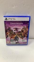 守夢者三代合法防身護身防狼神器戶外旅行小武器隨身 男女戒指 歷史價格詳細信息