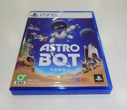 【PS5遊戲片】PS5 太空戰士7 重製版 FF7 ✪中文中古二手✪嘉義樂逗電玩館 歷史價格詳細信息