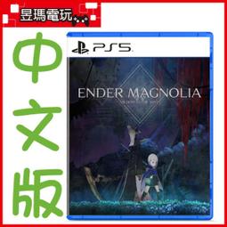 [預購] 終將成為妳 七海燈子 小糸侑 佐伯沙彌香 動漫滑鼠墊 鼠標墊 桌墊 軟墊 歷史價格詳細信息