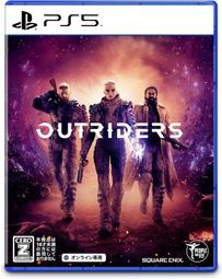 現貨 PS5 先遣戰士 世界殺戮者 Outriders 中文決定版(附特點【OK遊戲王】. 歷史價格詳細信息