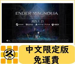 免運費 ????預購中~10/20???? 限量 2024 雨波 誕生日初個展 日本展覽限定  曇花生日套組 歷史價格詳細信息