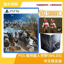PS5中古  先遣戰士 純日版 （請見說明） 歷史價格詳細信息