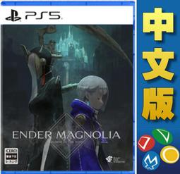 免運費 ????預購中~10/20???? 限量 2024 雨波 誕生日初個展 日本展覽限定  曇花生日套組 歷史價格詳細信息