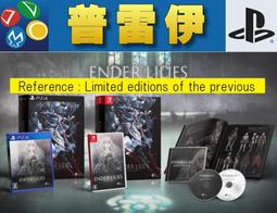 免運費 ????預購中~10/20???? 限量 2024 雨波 誕生日初個展 日本展覽限定  曇花生日套組 歷史價格詳細信息