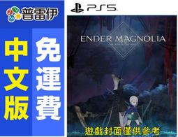 (預購1/23發行) 全新歐美影片《白南準：月亮是最古早的電視》DVD 錄像藝術之父 前衛革命人生 歷史價格詳細信息