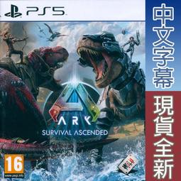 PS5 飛向月球 中英日文歐版 Deliver Us The Moon  送給我們的月球【一起玩】 歷史價格詳細信息