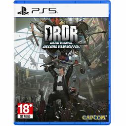 PS5遊戲 死亡擱淺 導演版 Death Stranding Director's中文版【板橋魔力】 歷史價格詳細信息