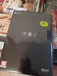 <全新未使用 多買的出清>iPhone X Xs 殼透明硬殼 保護殼 只要15元 歷史價格詳細信息