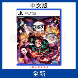 【含稅】新款風扇按鍵開關 臺扇 落地扇開關 四檔風扇開關 琴鍵開關 5號 158-12874 歷史價格詳細信息