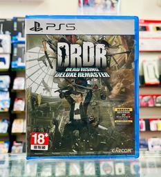 全新現貨 PS5死亡循環 DEATHLOOP 中文版 【OK 電玩】 歷史價格詳細信息