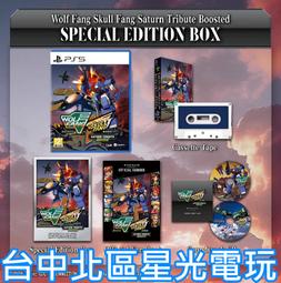 6/12預購東立輕小說 差點在迷宮深處被信任的夥伴殺掉，但靠著天賜技能「無限扭蛋」獲得等級9999的夥伴，我要向前隊友和 歷史價格詳細信息