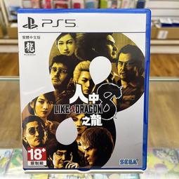★帕殿咚 PDD TVGAME(台南) PS5 改造機甲大作戰 (二手)~實體店面最安心~另有交換服務哦~ 歷史價格詳細信息