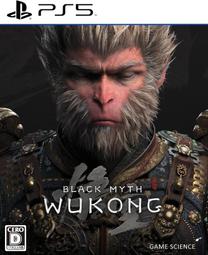 PS5遊戲預購 黑相集 灰冥界 The Dark Pictures Anthology中文版10/22【魔力電玩】 歷史價格詳細信息