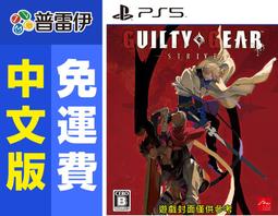 (預購1/23發行) 全新歐美影片《白南準：月亮是最古早的電視》DVD 錄像藝術之父 前衛革命人生 歷史價格詳細信息