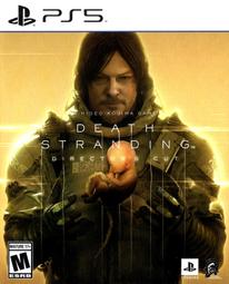 PS5 死亡擱淺 導演剪輯版 中英日文歐版 Death Stranding Directors Cut 【一起玩】 歷史價格詳細信息