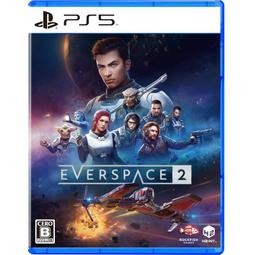 PS5 永恆空間2  恆星版 Stellar Edition 中文版【預購2023年內】 歷史價格詳細信息