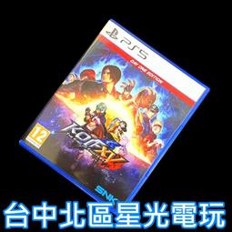PS5 格鬥天王 15 拳皇XV 15 KOF XV 15 (國際版 中文版)**(全新未拆商品)【台中大眾電玩】 歷史價格詳細信息