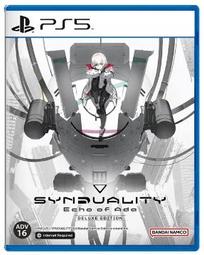 PS5 奇異賢伴 愛達之歌 豪華版 中文版 歷史價格詳細信息