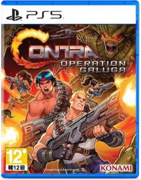 PS5 羅德斯島戰記 蒂德莉特的奇境冒險 亞中版 12/16上市 【預購】【GAME休閒館】 歷史價格詳細信息