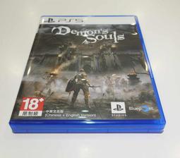 PS5《惡魔靈魂 重製版 Demon’s Souls》中文版【現貨免運】【GAME休閒館】 歷史價格詳細信息