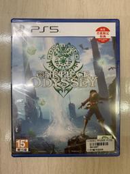 PS5 航海王-時光旅詩 One Piece Odyssey 中文版 直購價600元 桃園《蝦米小鋪》 歷史價格詳細信息