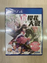 【全新】新款ps4游戲手柄 藍牙手機電腦震動手柄 黑神話悟空適用 歷史價格詳細信息