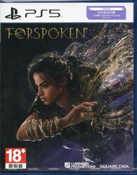 【電玩貓】PS5 魔女之泉R 一般版 繁中版 亞版 二手現貨 歷史價格詳細信息