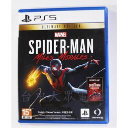 s%新中式大理石客廳花架子落地式裝飾電視櫃旁擺件架角邊幾室內簡 歷史價格詳細信息