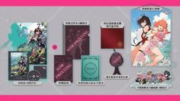 {瓜瓜皮}全新PS5 中文版  騎士女巫(遊戲都能回收) 歷史價格詳細信息