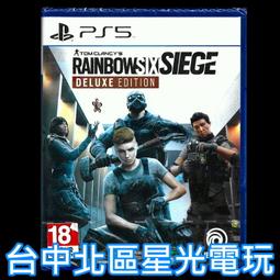 ※※虹彩六號 綠寶武器包※※ Steam平台 Rainbow Six Siege Emerald Weapon Skin 歷史價格詳細信息