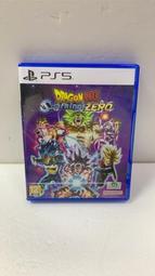 夢幻電玩屋 二手 PS5 龍族教義 2 中文版 #91166 歷史價格詳細信息