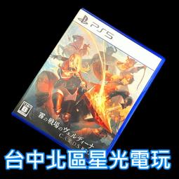 A.R.D阿芙蘿黛蒂 稚嫩活化乳液50ML 歷史價格詳細信息