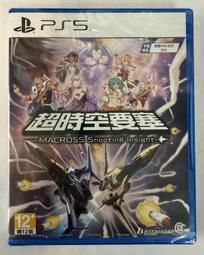 【同人館】NS Switch OLED 薩爾達王國之淚特仕款主機 電力加強版 台灣公司貨 保固一年 歷史價格詳細信息