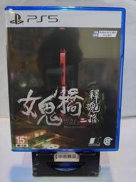 【含稅】二手 電橋驅動器好品質 TB6551FAG SOP-24 TB6551F 141-14985 歷史價格詳細信息