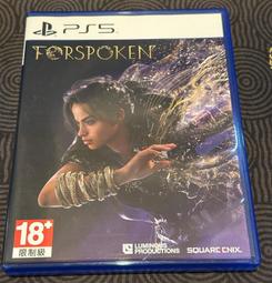 【PS5】魔咒之地 FORSPOKEN《中文版》【普雷伊】 歷史價格詳細信息