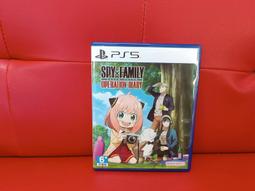 PS5遊戲 北方之靈 Spirit of the North 中文版【魔力電玩】 歷史價格詳細信息