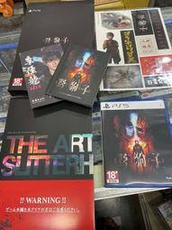 【限定版+店頭海報 】時鐘機關之星 2 限定版 特價NT:450 附錄「讓我陪著你」PVC證件夾.首刷限定書卡) 歷史價格詳細信息