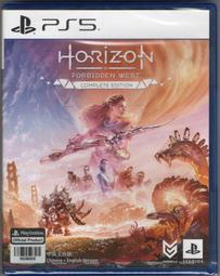 PS5 地平線 : 西域禁地 完全版 (Horizon) 收錄 炙炎海岸 擴充篇章 -中文版 歷史價格詳細信息