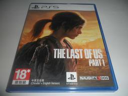 PS5 最後戰役:劫後餘生 中英文美版 The Last Stand: Aftermath (一起玩) (現貨全新) 歷史價格詳細信息