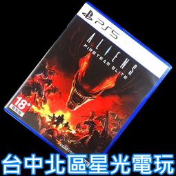 缺貨【PS5原版片】☆ 戰神 諸神黃昏 戰神5 ☆中文版全新品【台中星光電玩】 歷史價格詳細信息