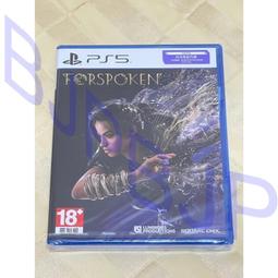 現貨 全新 PS5 地球防衛軍 6 中文版 歷史價格詳細信息