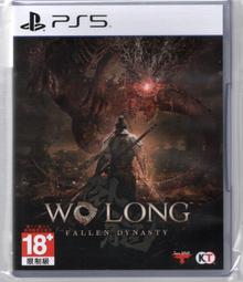 {瓜瓜皮}PS5 二手品 原版片 中文版  龍族教義2 Dragon's Dogma 2 (遊戲都能回收) 歷史價格詳細信息