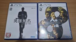 (兩片免運費)中古 PS5 龍族教義2含初回下載特典 中文版 直購價1400 歷史價格詳細信息