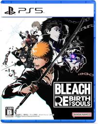 PS5 BLEACH 死神 魂魄覺醒 中文一般版 歷史價格詳細信息