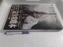 艾消淨左手香貼布-8入 艾草 左手香 精油 一條根 貼布 安欣 安欣二姑 歷史價格詳細信息