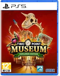 PS5 雙點校園 Two Point Campus 全新未拆 中文版 直購價600元 桃園《蝦米小鋪》 歷史價格詳細信息