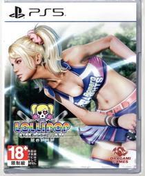 RETOP-遊戲玩家萊卡圓領T-卡其 RM211117-15 歷史價格詳細信息