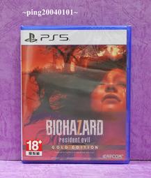 惡靈古堡 7 生化危機RESIDENT EVIL 7 biohazard-數位下載版 歷史價格詳細信息