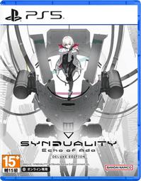 PS5 奇異賢伴 愛達之歌 豪華版 中文版 歷史價格詳細信息