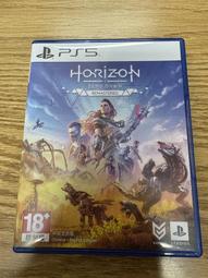 PS5 地平線同捆組+羅技 G560聲霸【現貨】【GAME休閒館】 歷史價格詳細信息